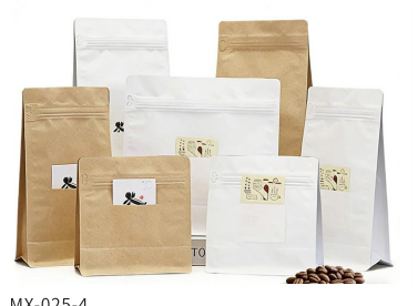 Eight Side Seal Zipper Coffee Bags With a Pocket